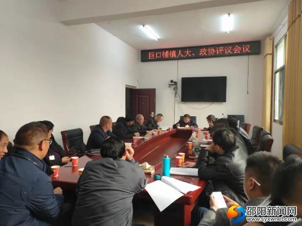新邵县有多少人口_新邵县地图(2)