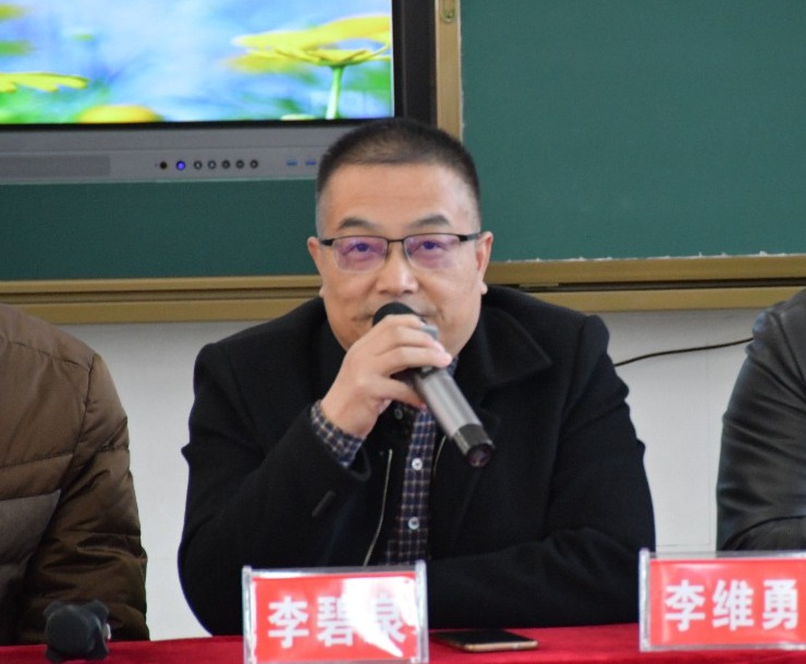 湖南一师师范生实践基地落地新邵县芙蓉学校