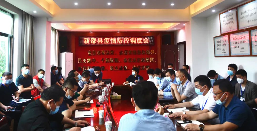 疫情防控工作进行再调度，陈历贤提出这些要求_邵阳头条网