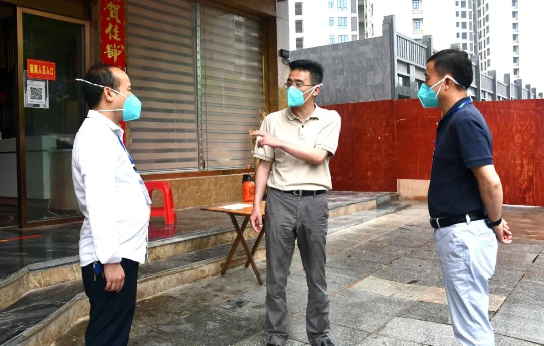 周文督导检查新邵疫情防控集中隔离点管控工作_邵阳头条网