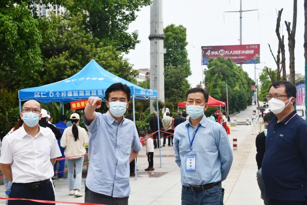 周文实地督导检查新邵核酸检测和疫情防控工作_邵阳头条网