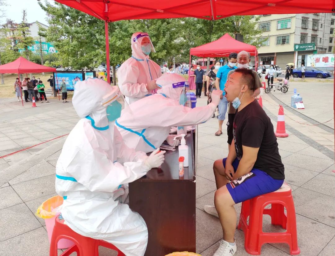 新邵县开展主城区全员核酸检测_邵阳头条网