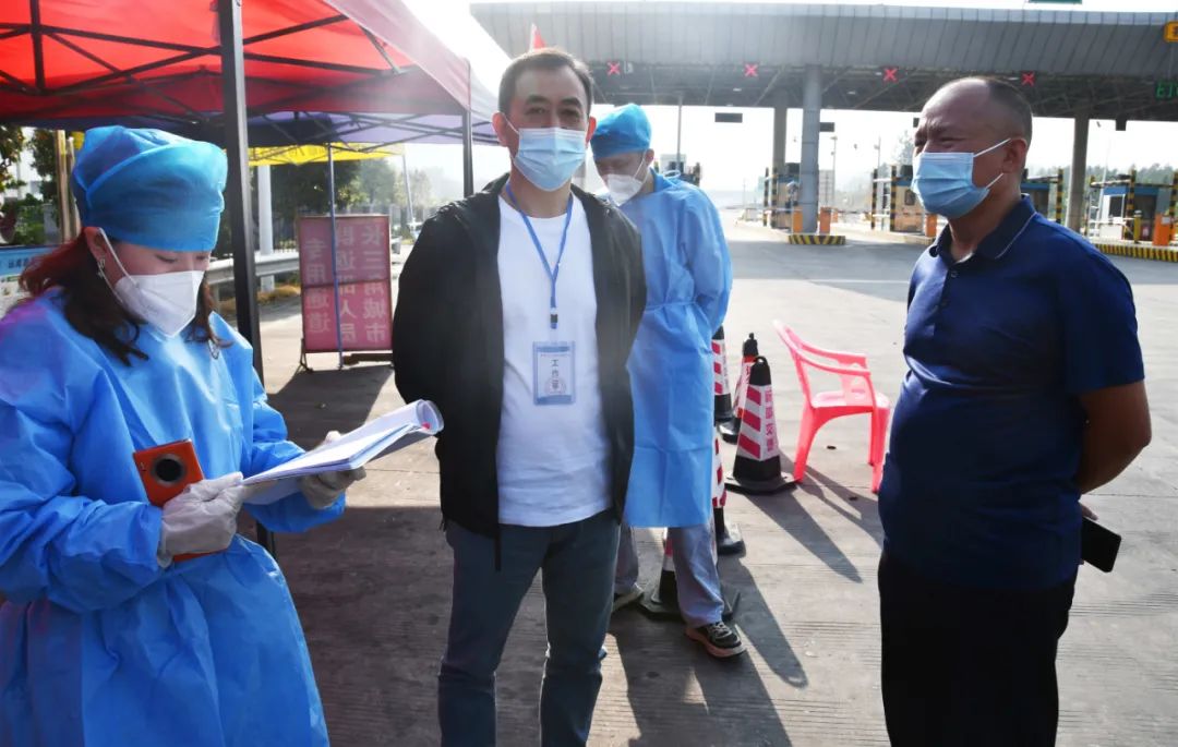 陈历贤督导新邵县境内高速路口疫情防控工作，提出这些要求_邵阳头条网