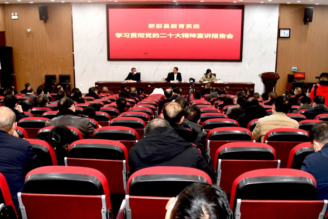陈历贤到基层开展党的二十大精神宣讲_邵阳头条网
