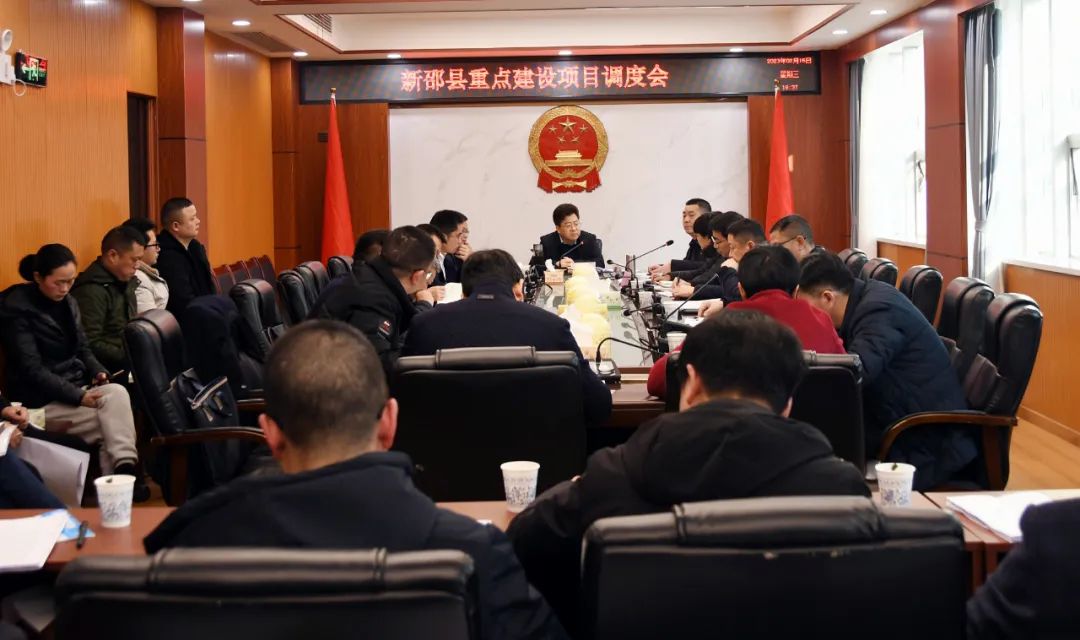 力争实现“开门红”，贺朝晖调度重点项目建设工作_邵阳头条网