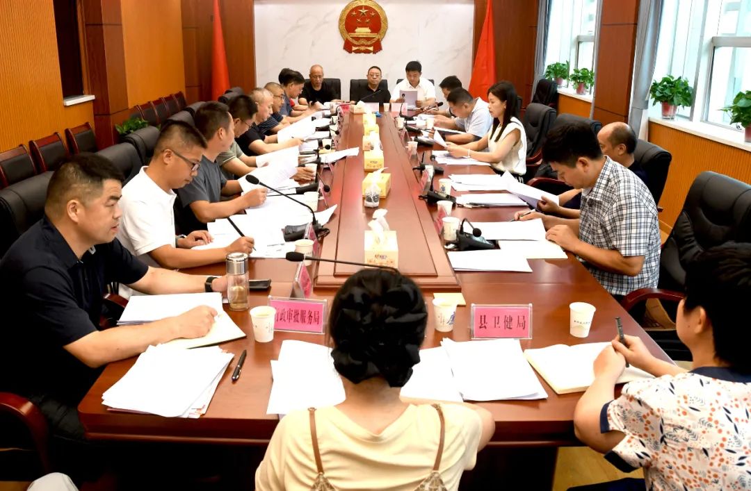 新邵推进“打好重点民生保障仗”工作，提出这些要求_邵阳头条网