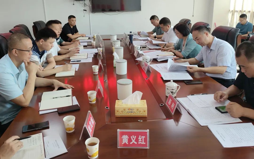 新邵县委新邵县政府主要领导调研新邵经开区开发建设工作_邵阳头条网