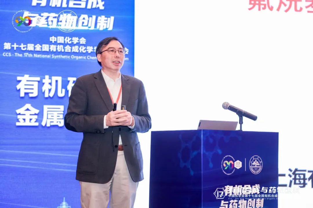 新邵籍新晋院士卿凤翎：潜心科研铸卓越_邵阳头条网