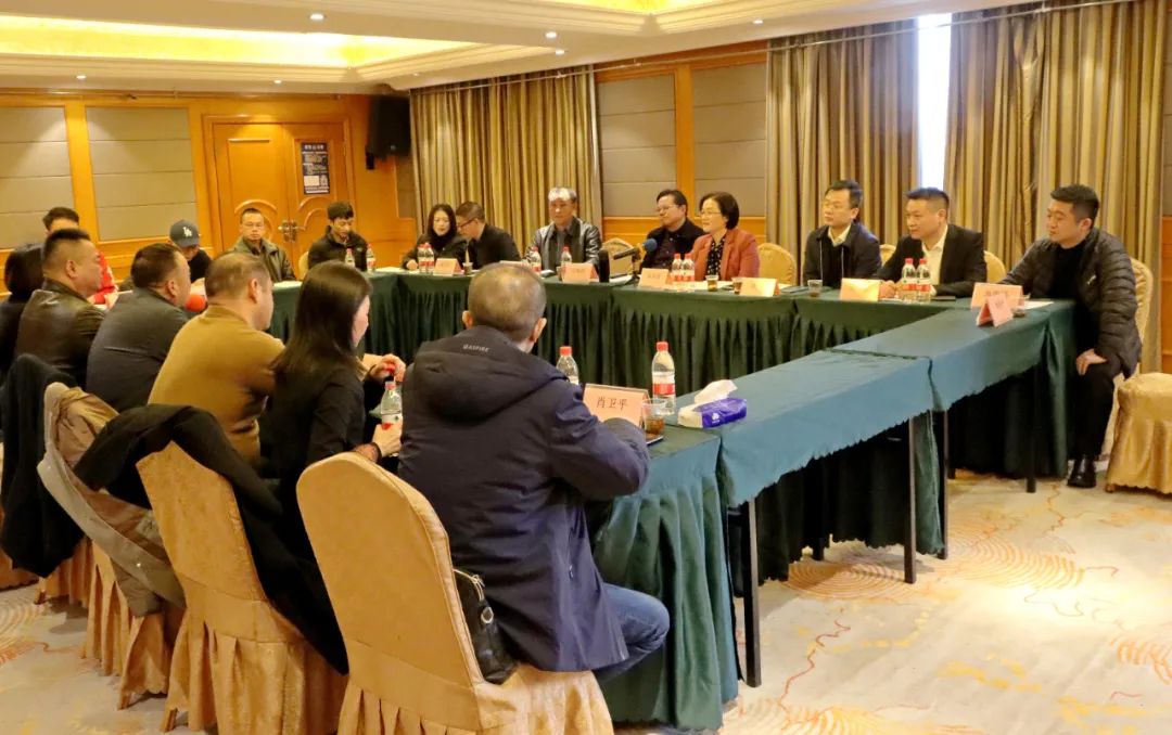 黄海蓉赴长沙市召开招商推介会_邵阳头条网