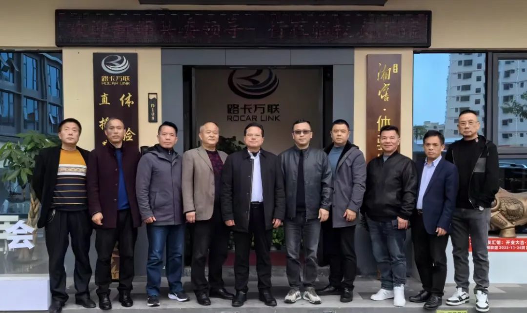 新邵在深圳开展精准招商_邵阳头条网