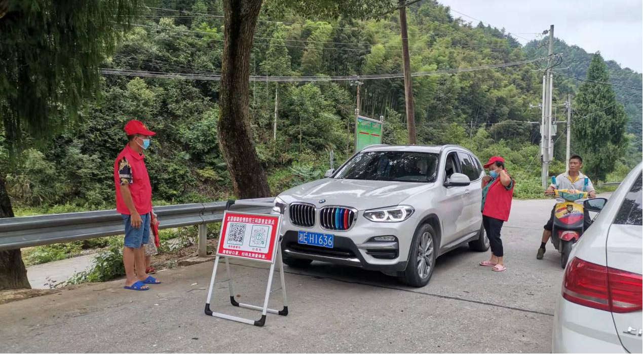 新邵县龙溪铺镇：清明不放松，安全掌控在手中_邵阳头条网