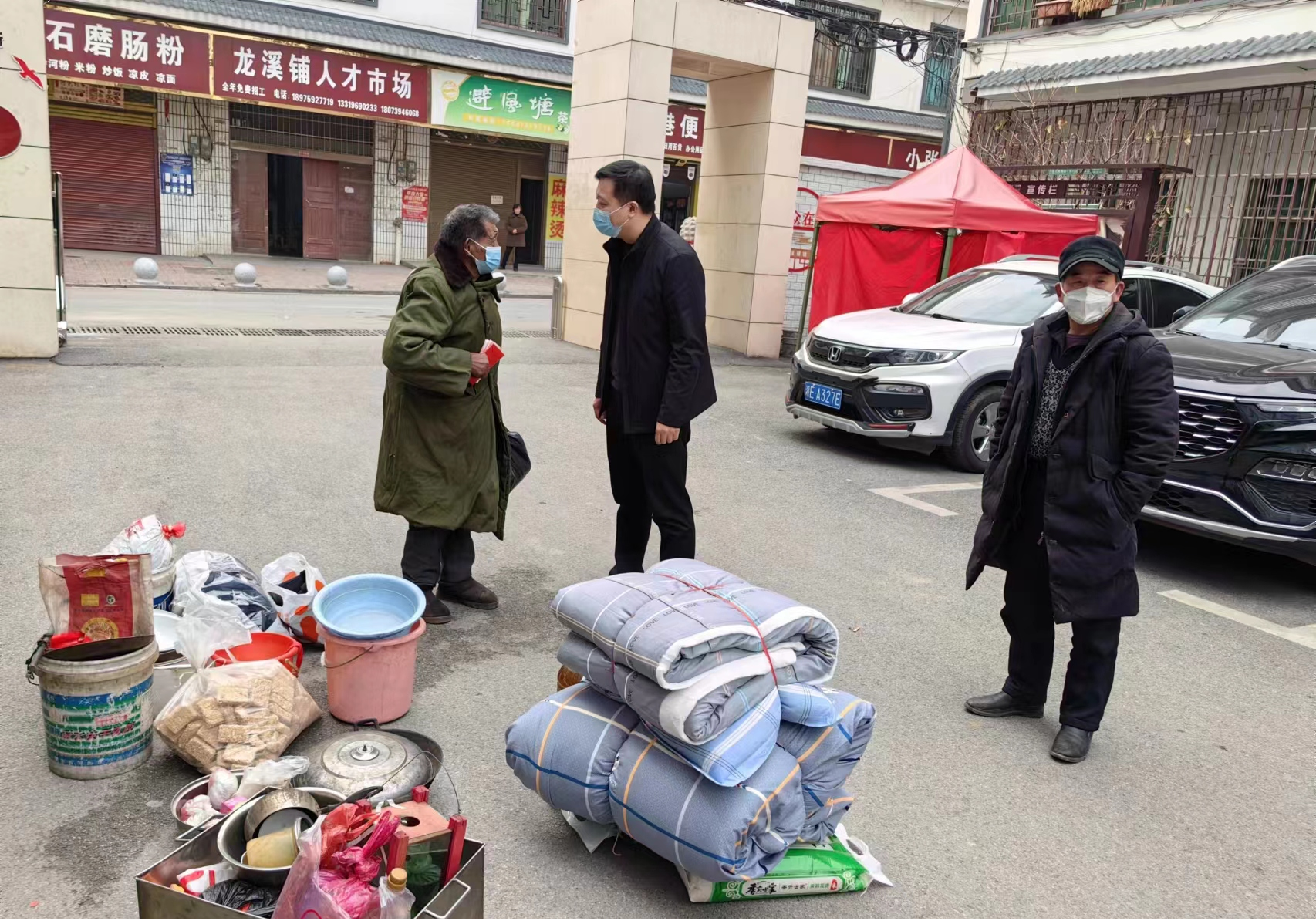 湖南新邵：多部门联动，暖心送八旬老人回家_邵阳头条网