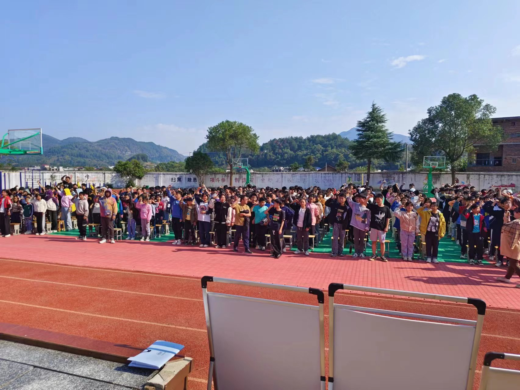 远离毒品谨防诈骗 筑就青少年拒毒反诈意识堤坝_邵阳头条网