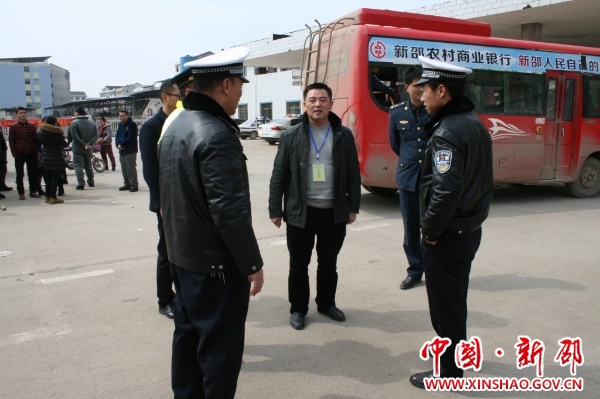 新邵交警大队狠抓春运工作显成效(图1)