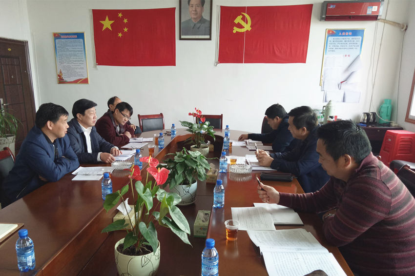 市移民局调研指导新邵县移民工作(图1)