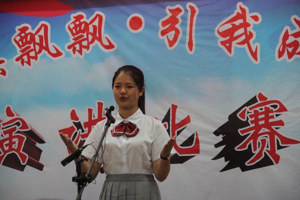 新邵县“红旗飘飘 引我成长”主题演讲赛圆满结束(图5)