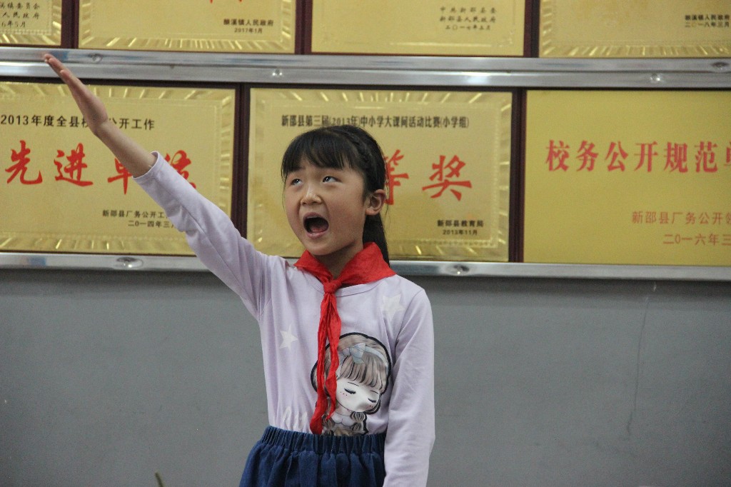 新邵县“红旗飘飘 引我成长”主题演讲赛圆满结束(图7)