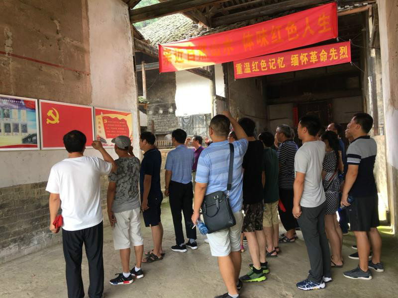 县自来水公司党支部开展“庆祝中国共产党建党97周年”主题党日活动(图1)