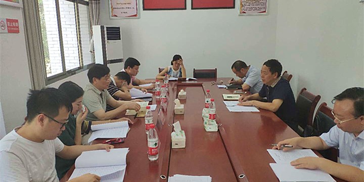 市发改委来新邵县调研“十三五”规划中期评估工作(图1)