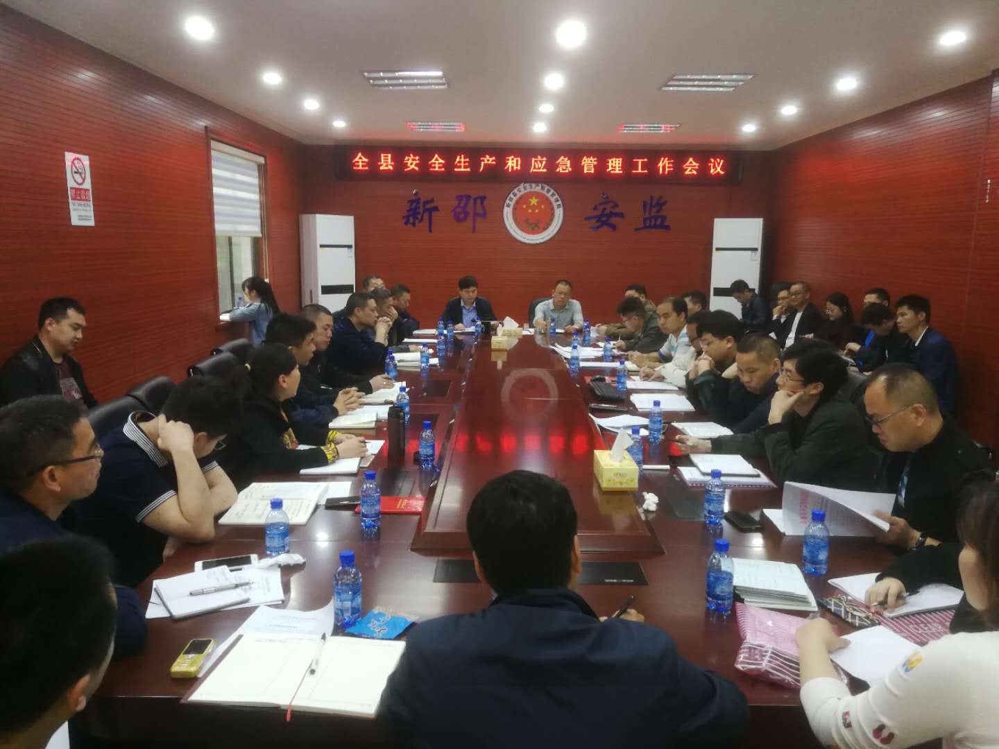 新邵县安全生产“大排查大整治大执法大督查”行动又擂战鼓(图1)