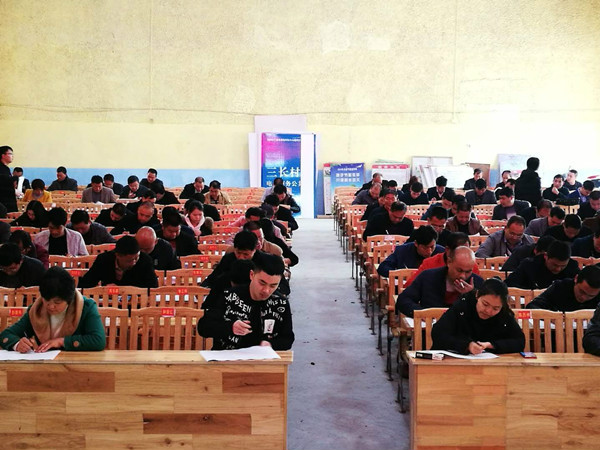 坪上镇组织开展党建业务知识测试(图1)