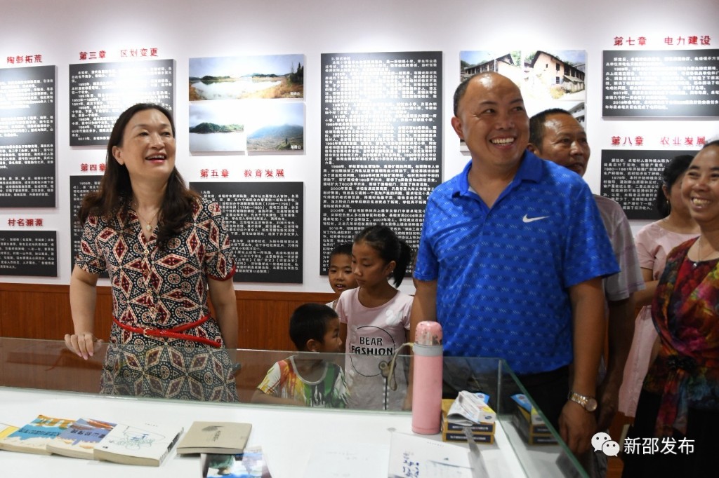 新邵首个村史馆开馆，唤起“乡愁记忆”(图1)