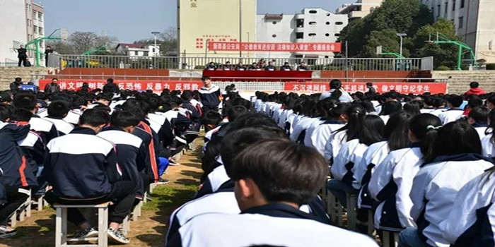 县公安局组织开展“公德教育入校园 法律知识进课堂”法治教育系列宣讲活动(图1)