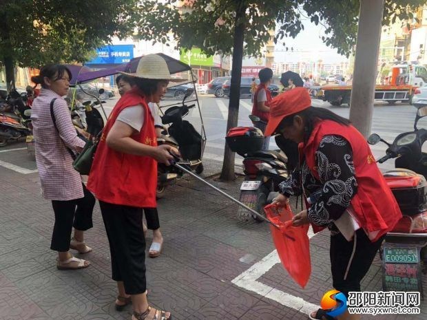 文明实践 新邵县公路局“红马甲”在行动(图1)