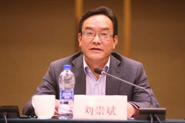 刘崇斌要求奋力开创统计工作新时代