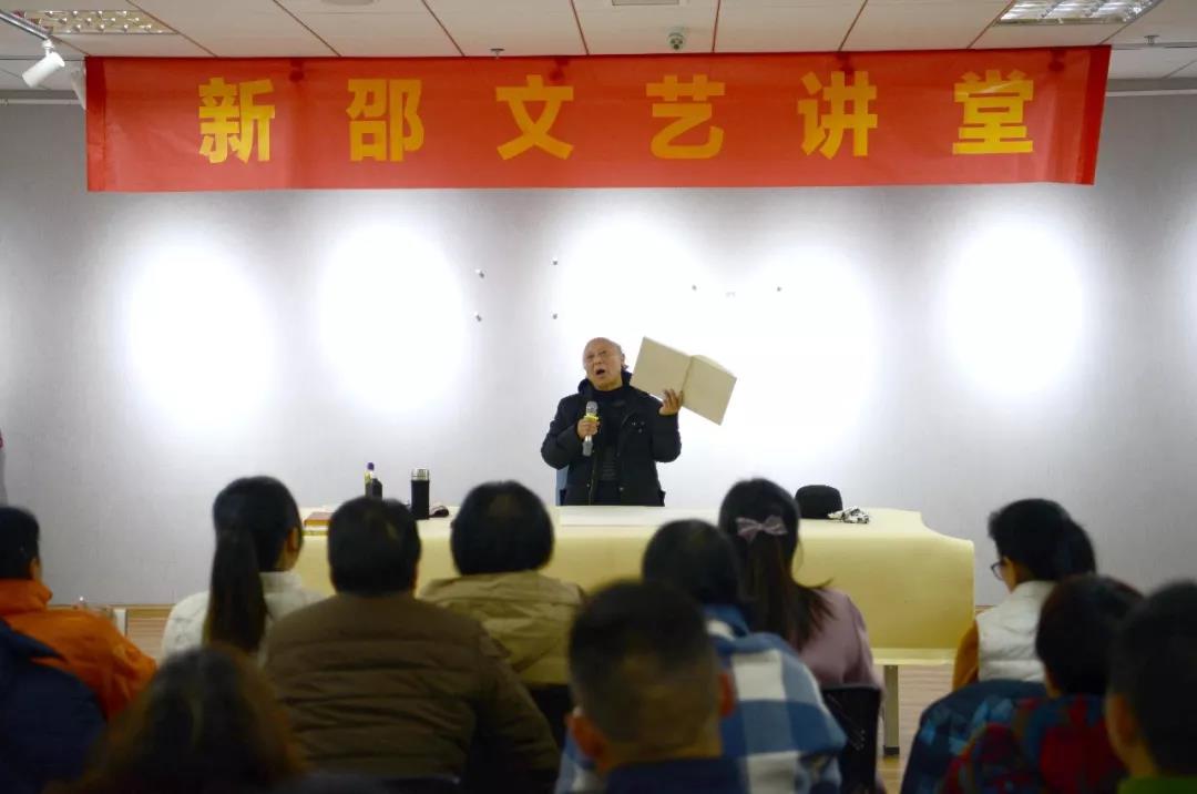 新邵文艺讲堂第二期开讲，新邵籍知名山水画家授课(图1)