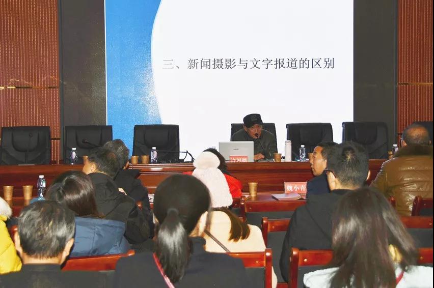 新邵县新闻通讯员协会挂牌成立(图4)