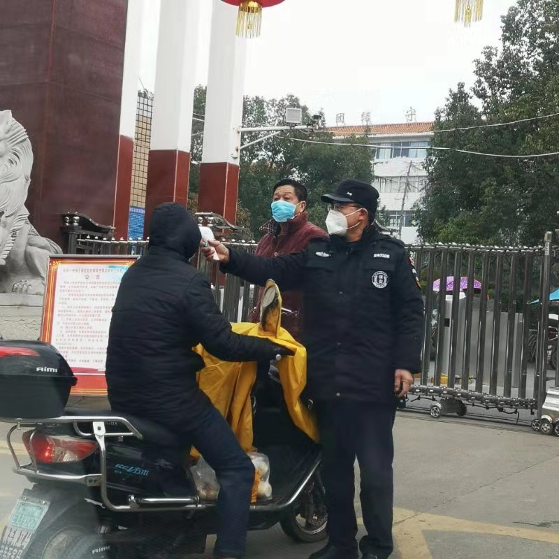新邵县教育局“六强化”落实防控疫情措施(图1)