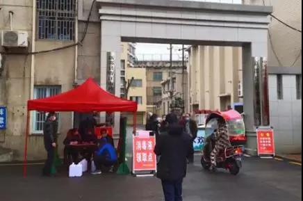 新邵县自来水公司和国网新邵县供电公司确保正常供应，有力护航战“疫”(图1)