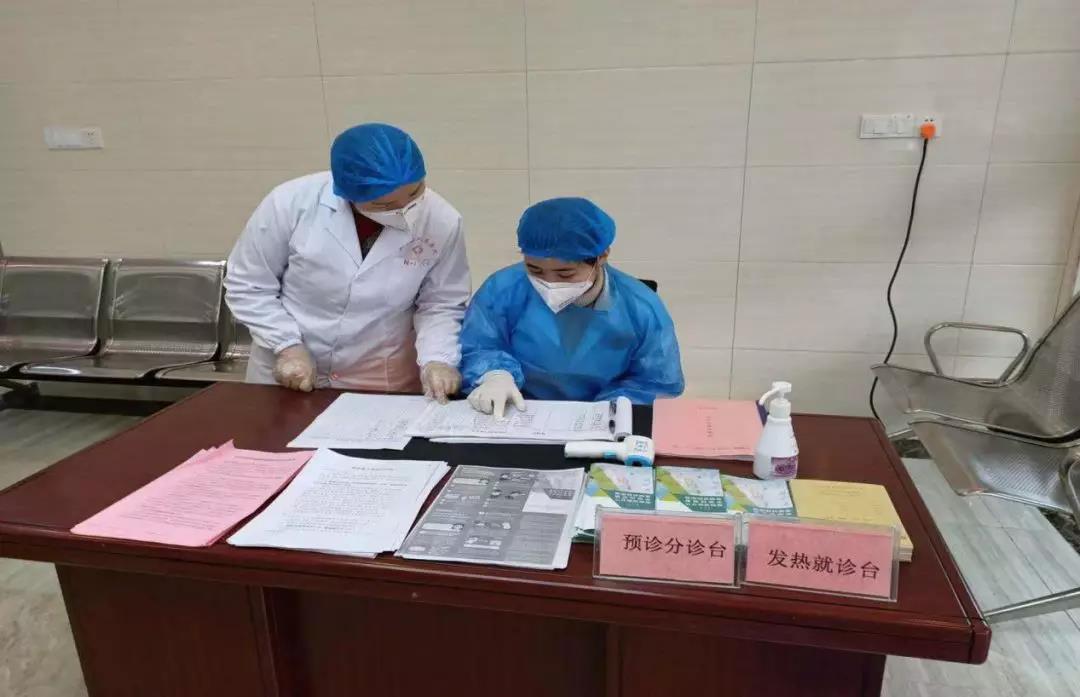 新邵前移抗击新冠肺炎关口(图1)