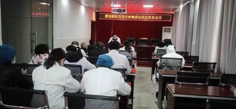 新邵前移抗击新冠肺炎关口(图2)