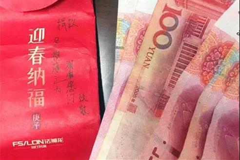 新邵00后男孩捐款抗“疫”不留名(图1)