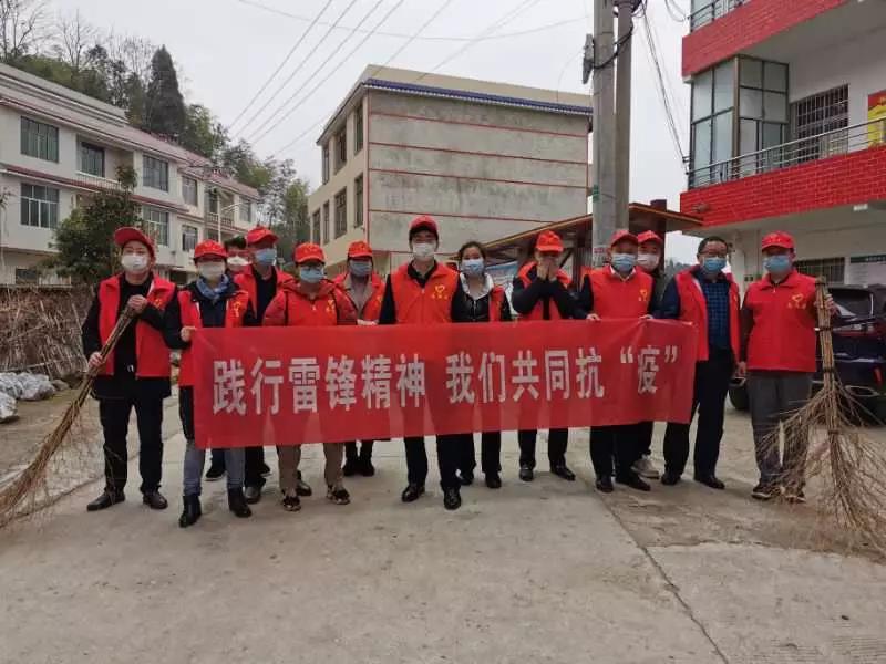 精神永传承，温暖满新邵(图4)