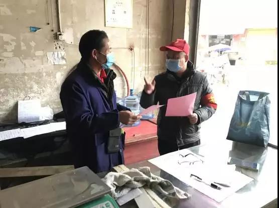 精神永传承，温暖满新邵(图3)