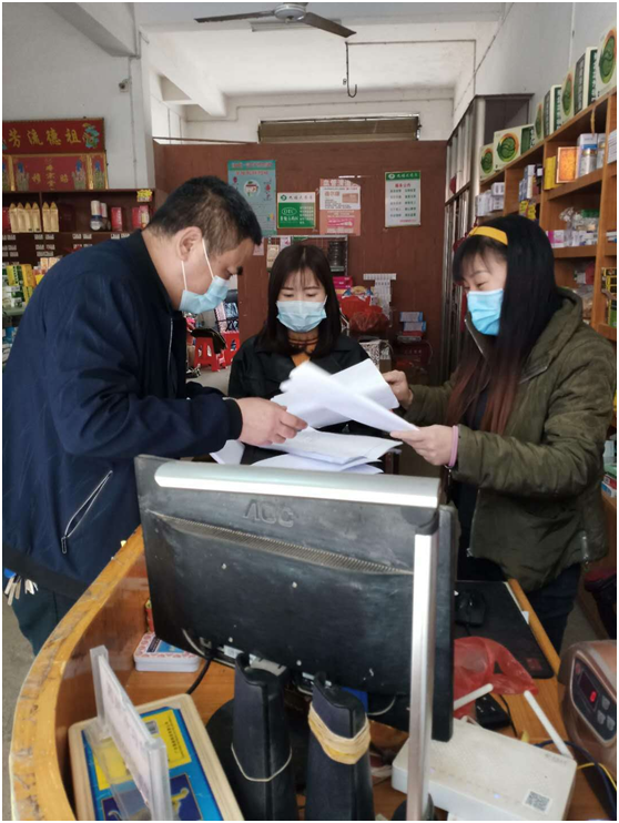 新邵县多措并举推进年报工作(图1)