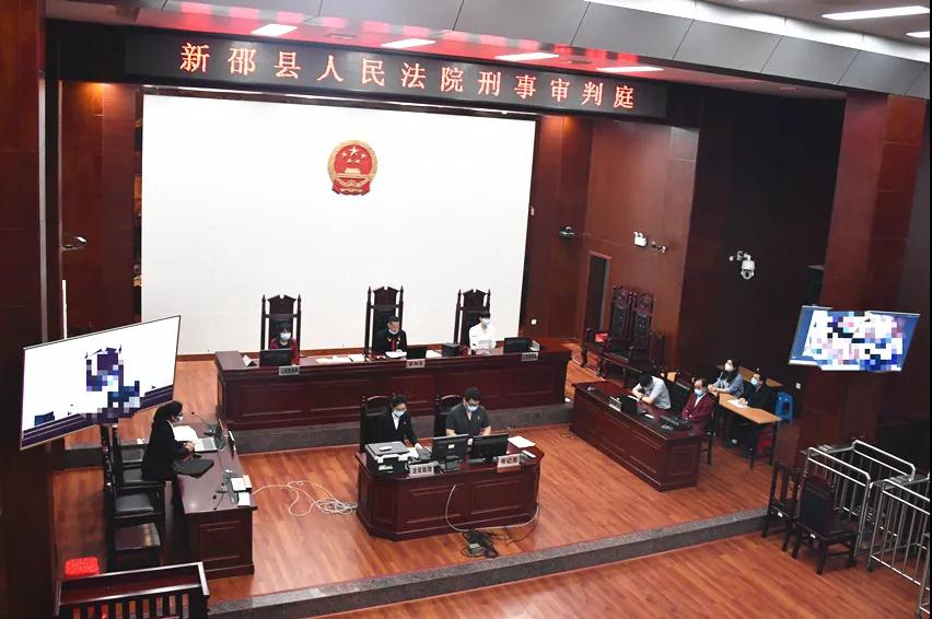 6人获刑最高4年，新邵法院开展涉黑涉恶案件集中宣判(图1)