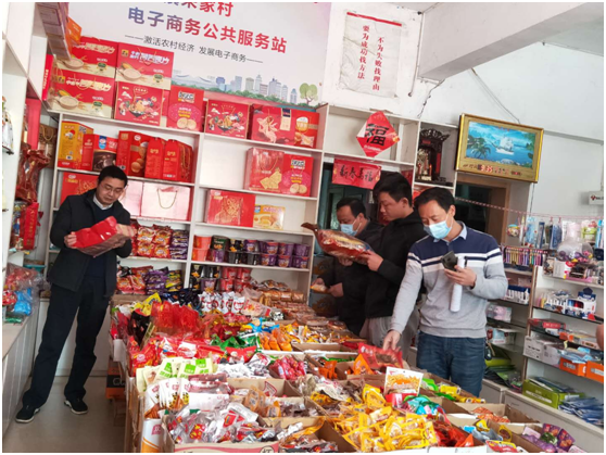 县市场监管局开展春季开学期间校园及周边食品安全整治工作(图1)
