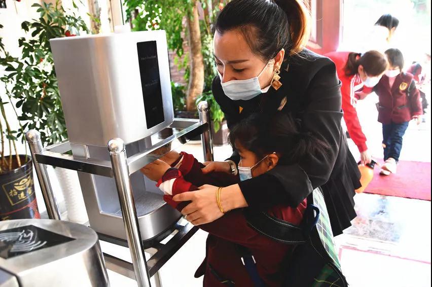 新邵幼儿园和特殊学校开学(图3)