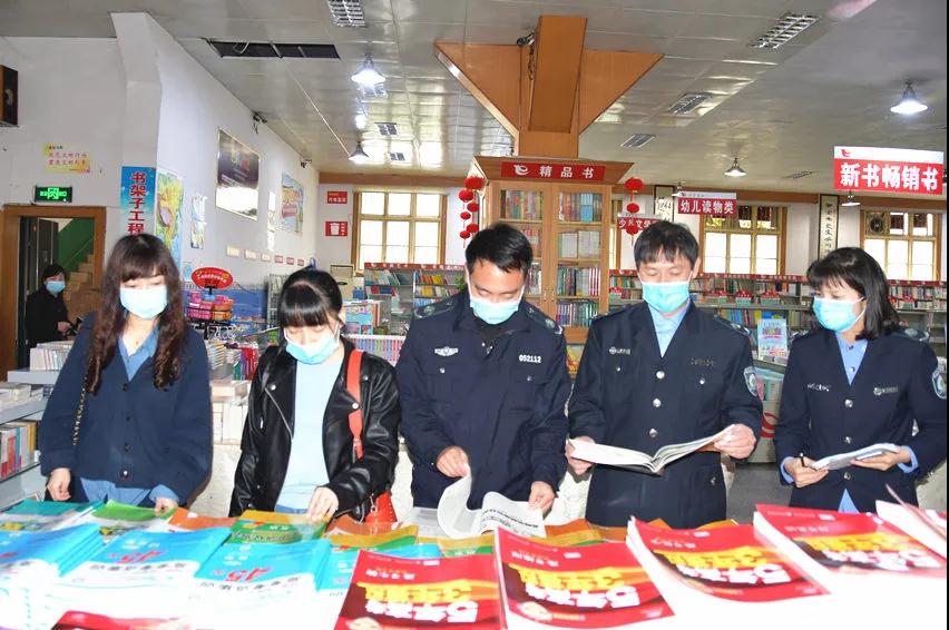 新邵启动知识产权宣传周活动(图2)
