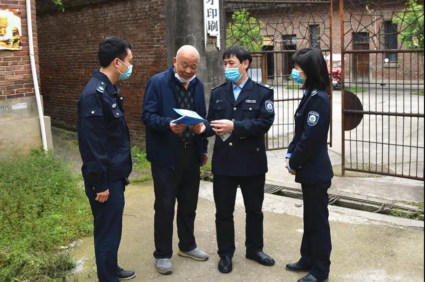 新邵启动知识产权宣传周活动(图1)