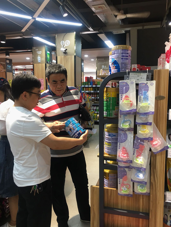 新邵县市场监管局开展婴幼儿食品专项整治行动(图1)