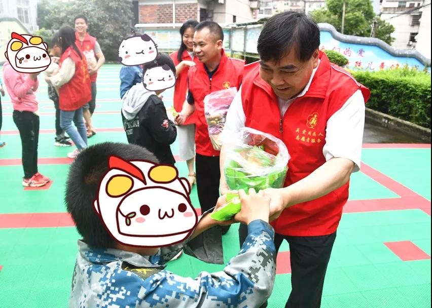 新邵县爱心助残(图1)