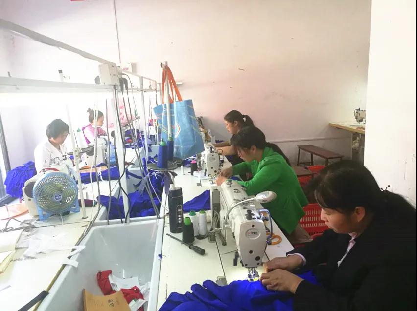 新邵县爱心助残(图3)