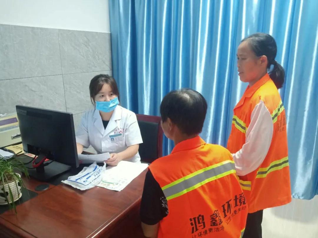 新邵县人民医院健康管理中心搬迁开业品质服务全面升级(图4)