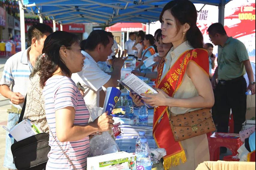 新邵开展宣传活动，推进城乡居民养老保险全覆盖普及职业技能提升(图2)