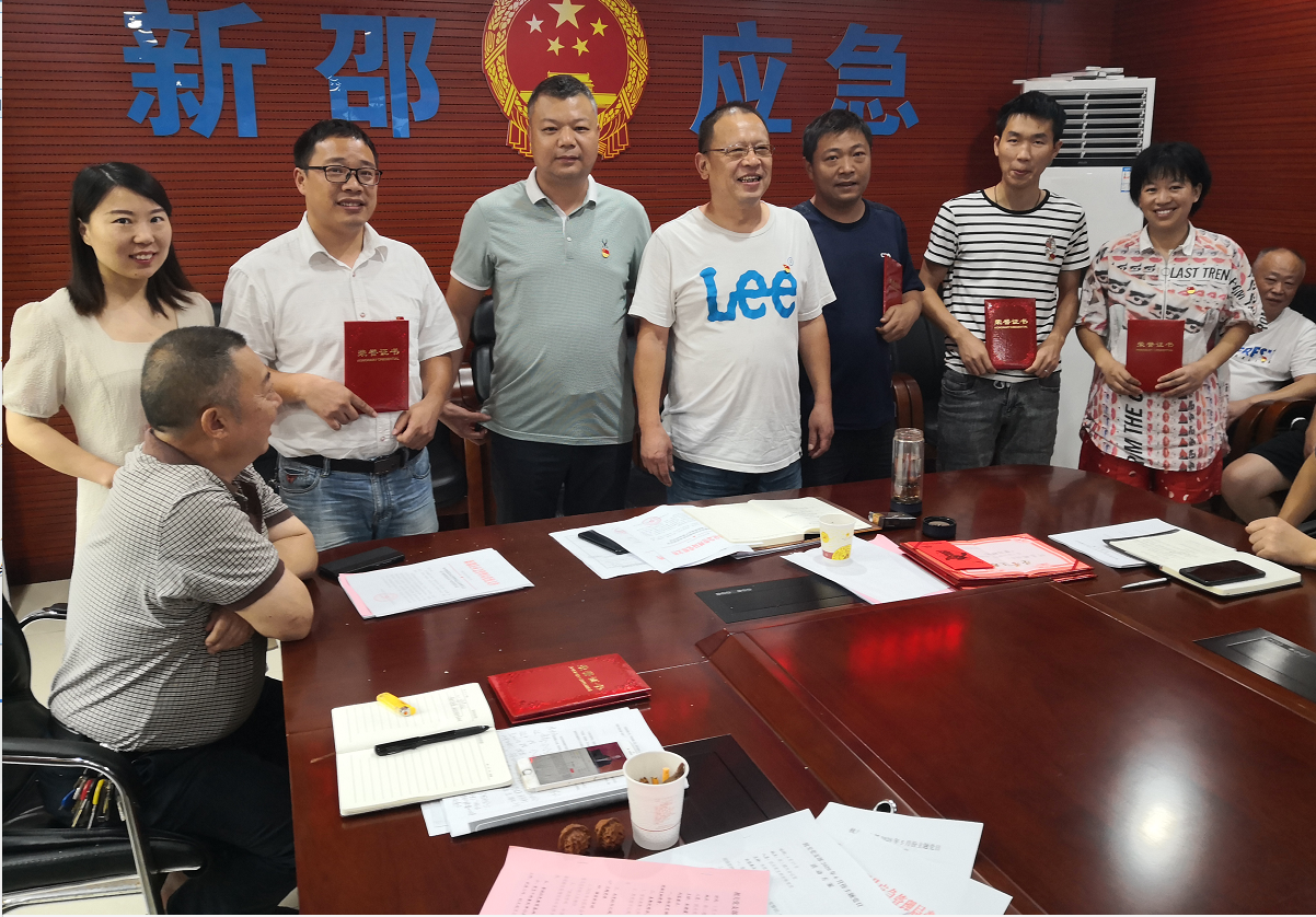 新邵县应急管理局开展庆祝建党99周年暨迎七一主题党日活动(图2)
